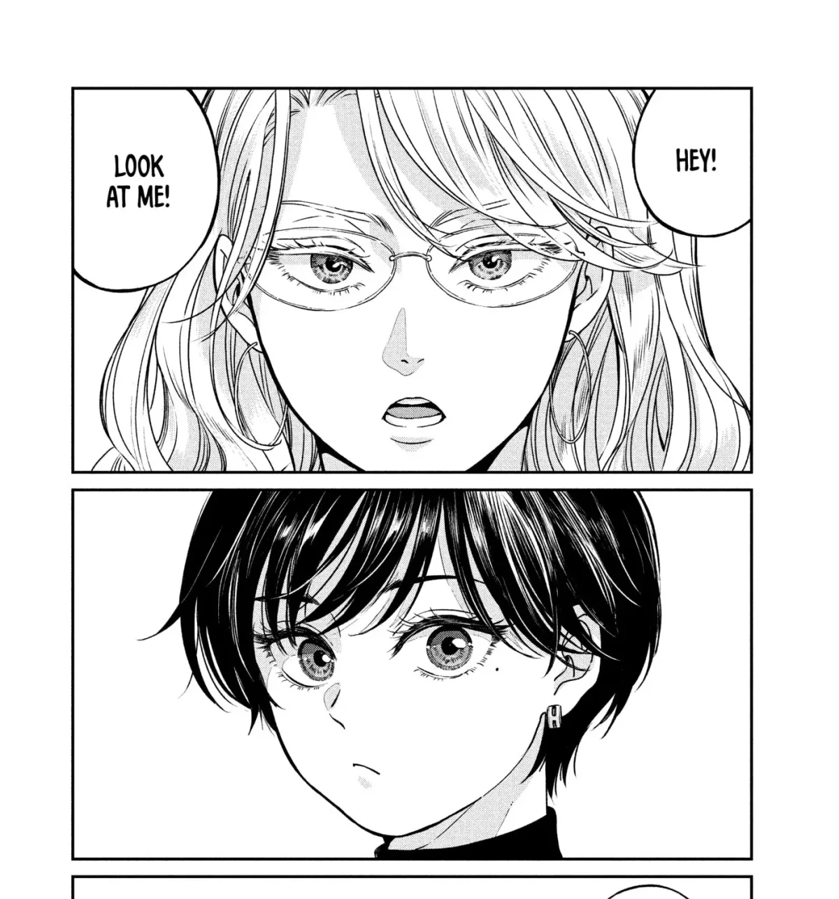 Ame to Kimi to (Webcomic) Chapter 73 page 31 - 