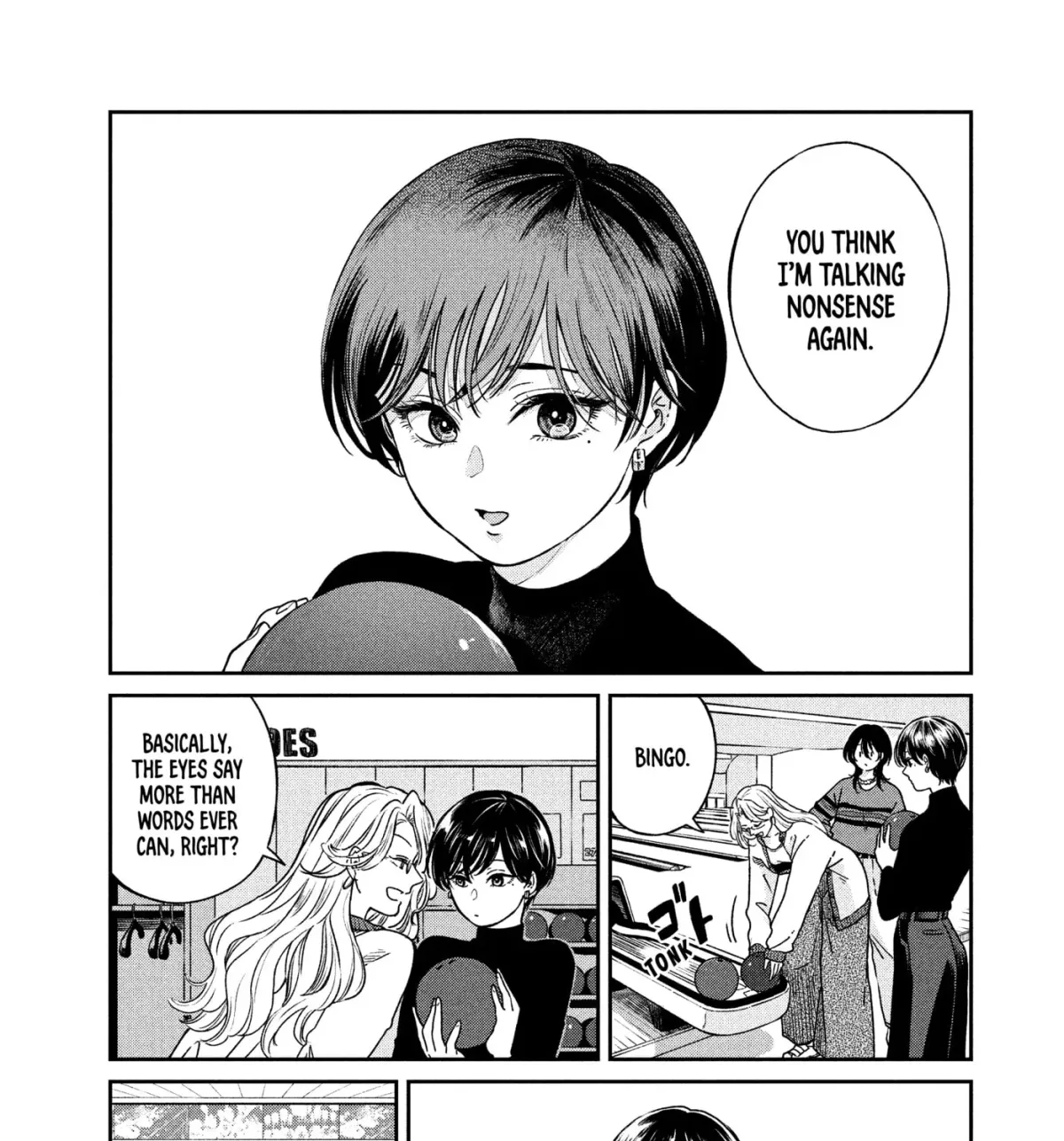 Ame to Kimi to (Webcomic) Chapter 73 page 33 - 