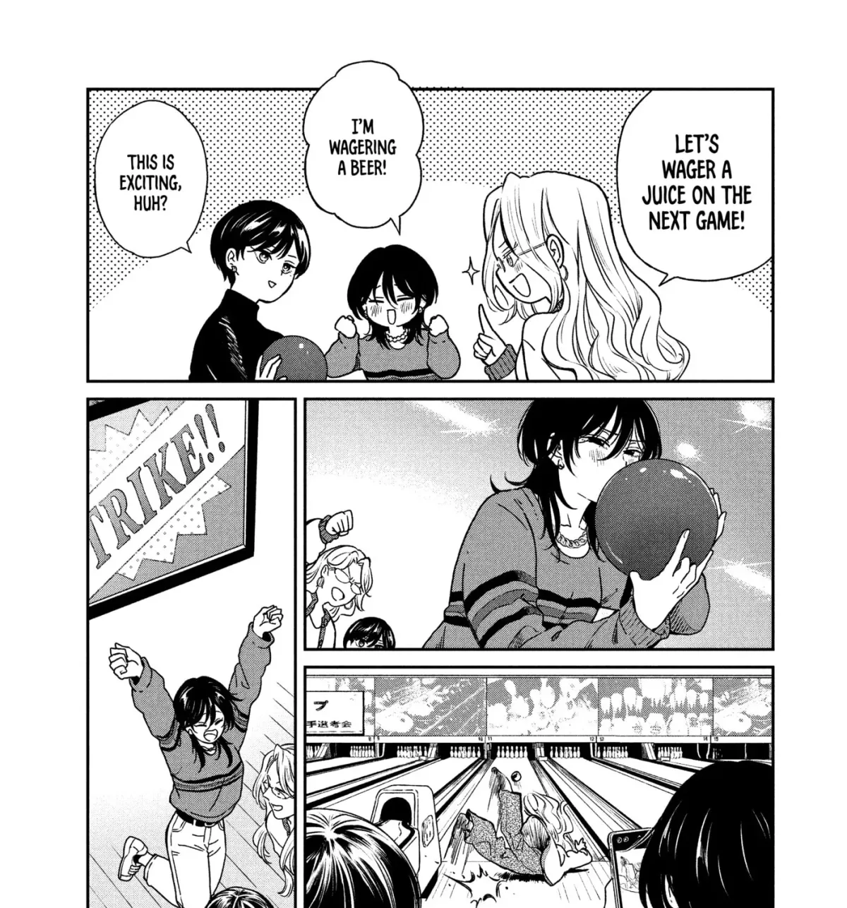 Ame to Kimi to (Webcomic) Chapter 73 page 45 - 