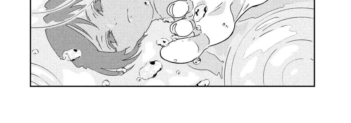 Ame to Kimi to (Webcomic) Chapter 73 page 48 - 