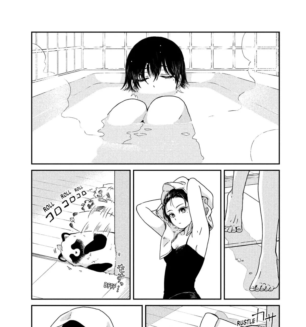 Ame to Kimi to (Webcomic) Chapter 73 page 49 - 