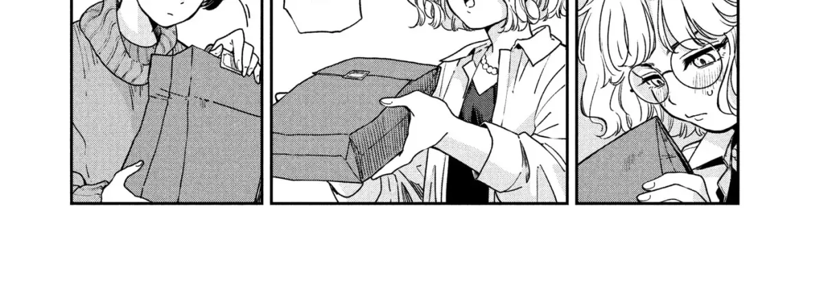 Ame to Kimi to (Webcomic) Chapter 74 page 12 - 