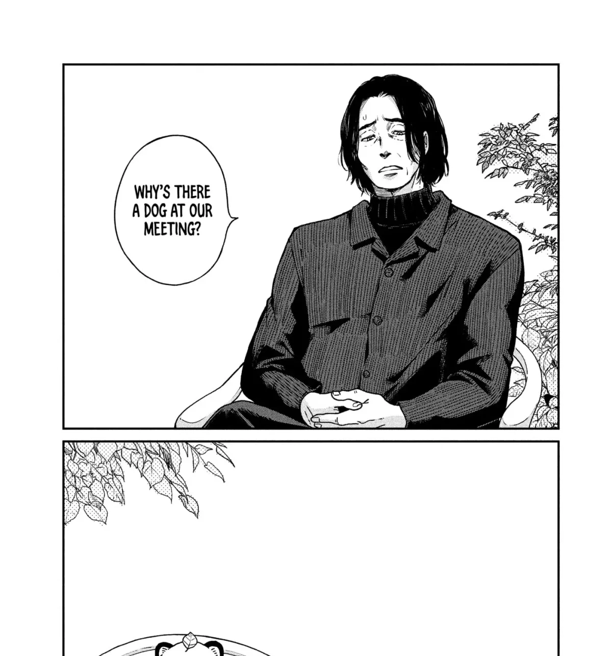 Ame to Kimi to (Webcomic) Chapter 74 page 17 - 