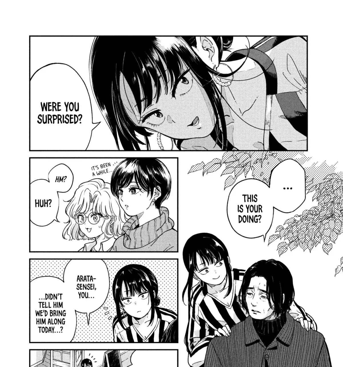 Ame to Kimi to (Webcomic) Chapter 74 page 19 - 