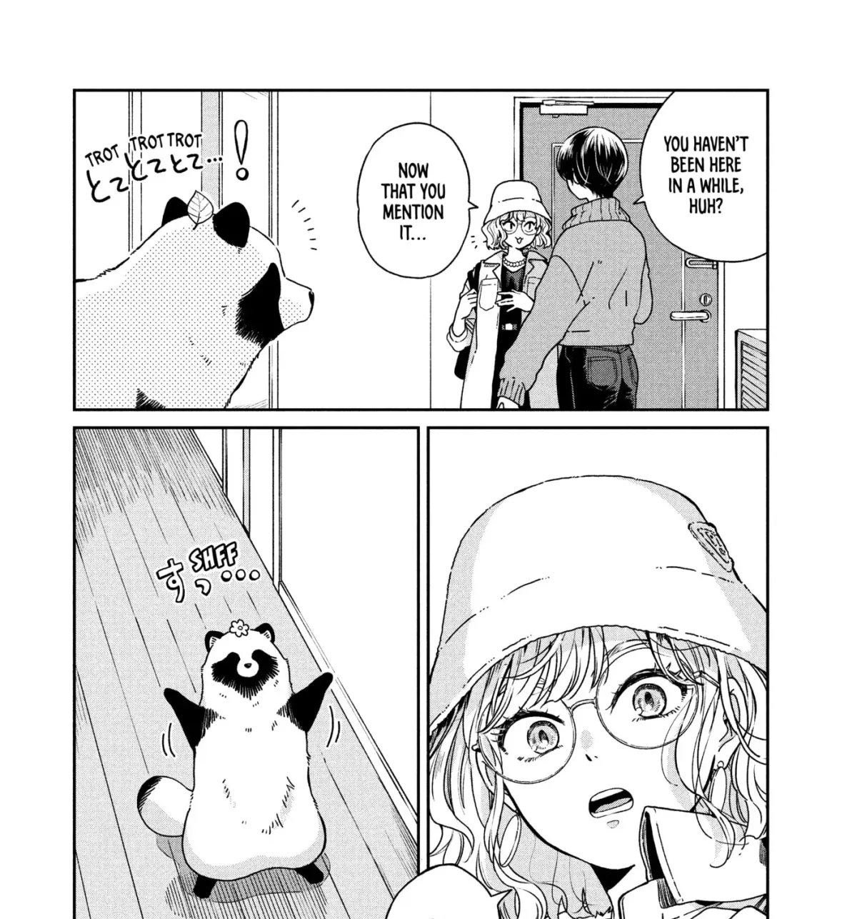 Ame to Kimi to (Webcomic) Chapter 74 page 3 - 