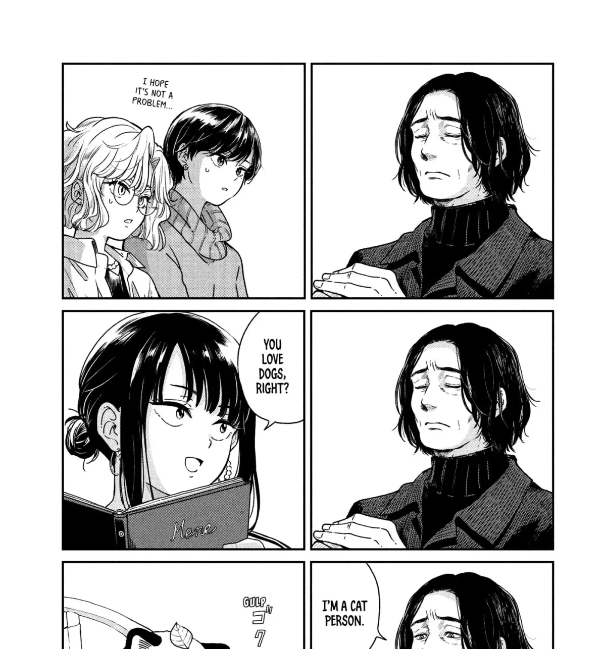 Ame to Kimi to (Webcomic) Chapter 74 page 21 - 
