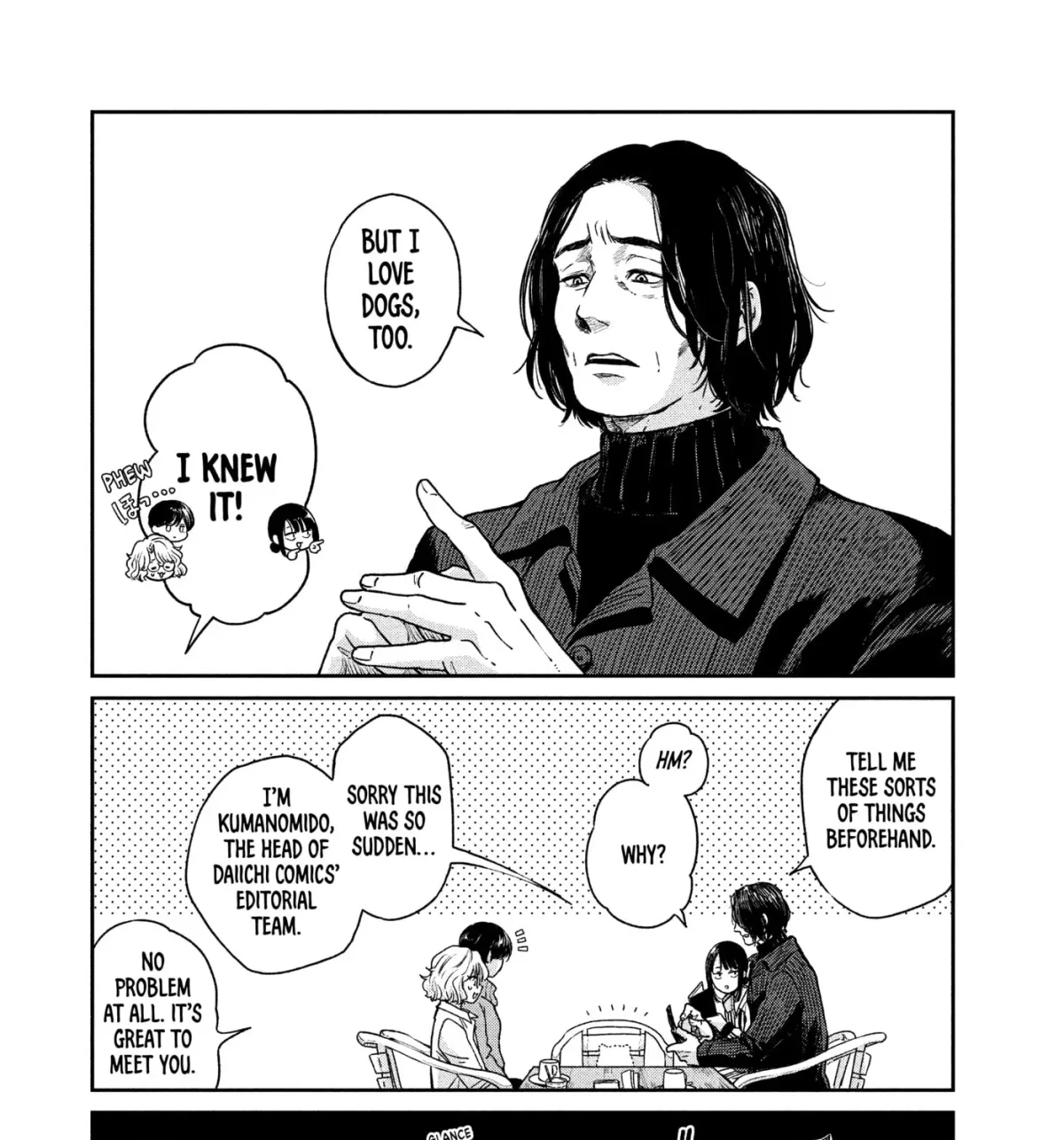 Ame to Kimi to (Webcomic) Chapter 74 page 23 - 