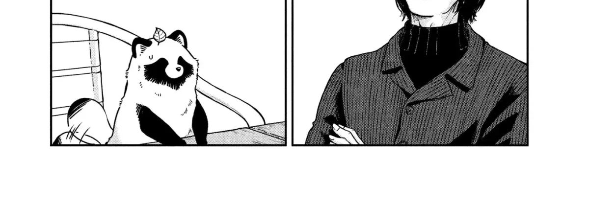 Ame to Kimi to (Webcomic) Chapter 74 page 28 - 