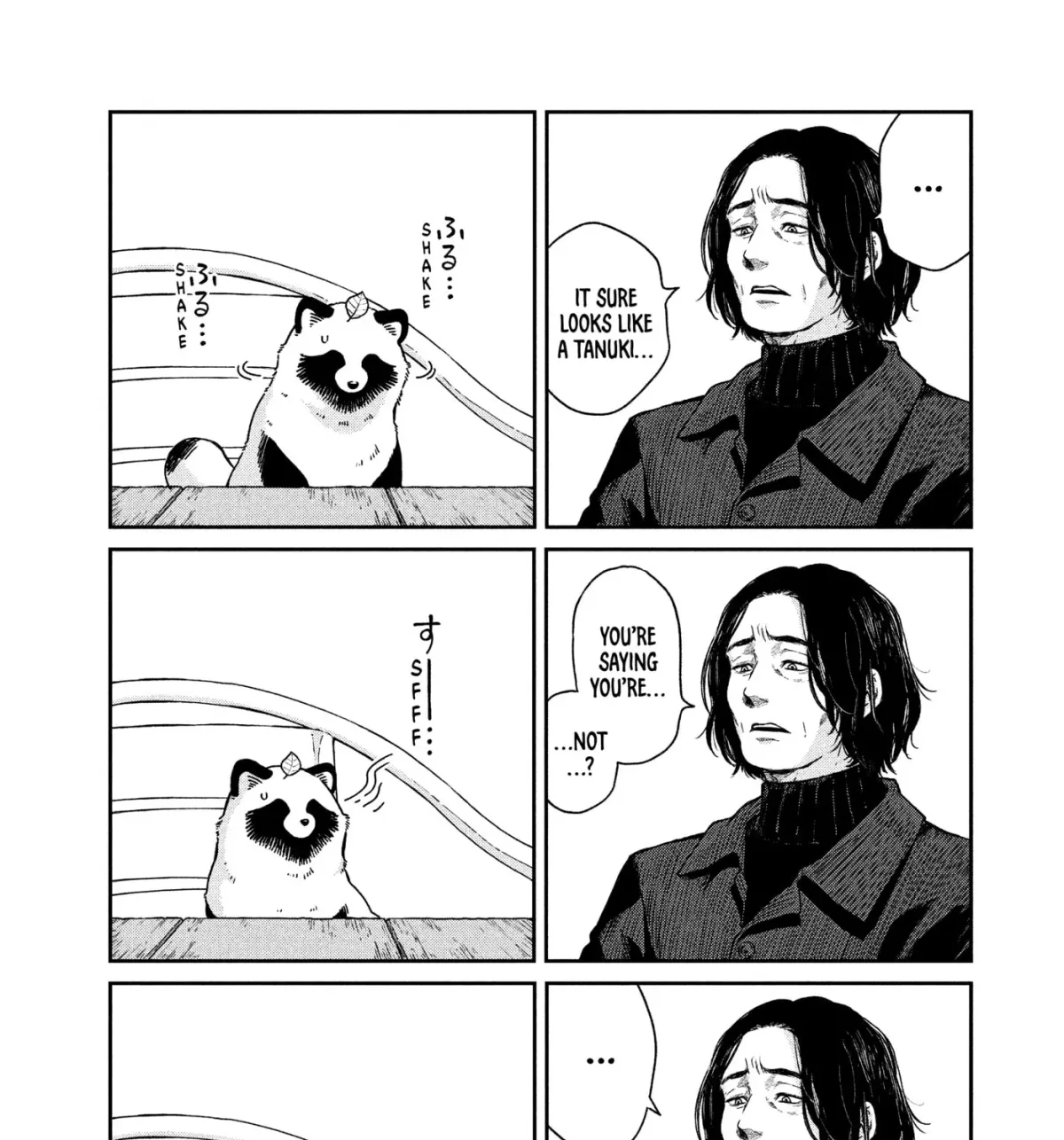 Ame to Kimi to (Webcomic) Chapter 74 page 29 - 