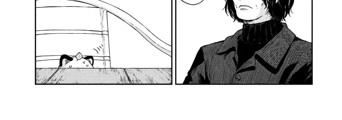 Ame to Kimi to (Webcomic) Chapter 74 page 30 - 