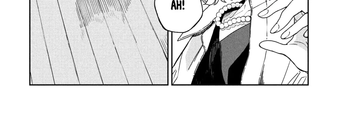 Ame to Kimi to (Webcomic) Chapter 74 page 4 - 