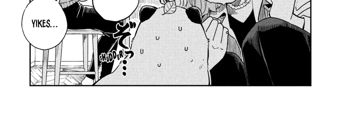 Ame to Kimi to (Webcomic) Chapter 74 page 8 - 