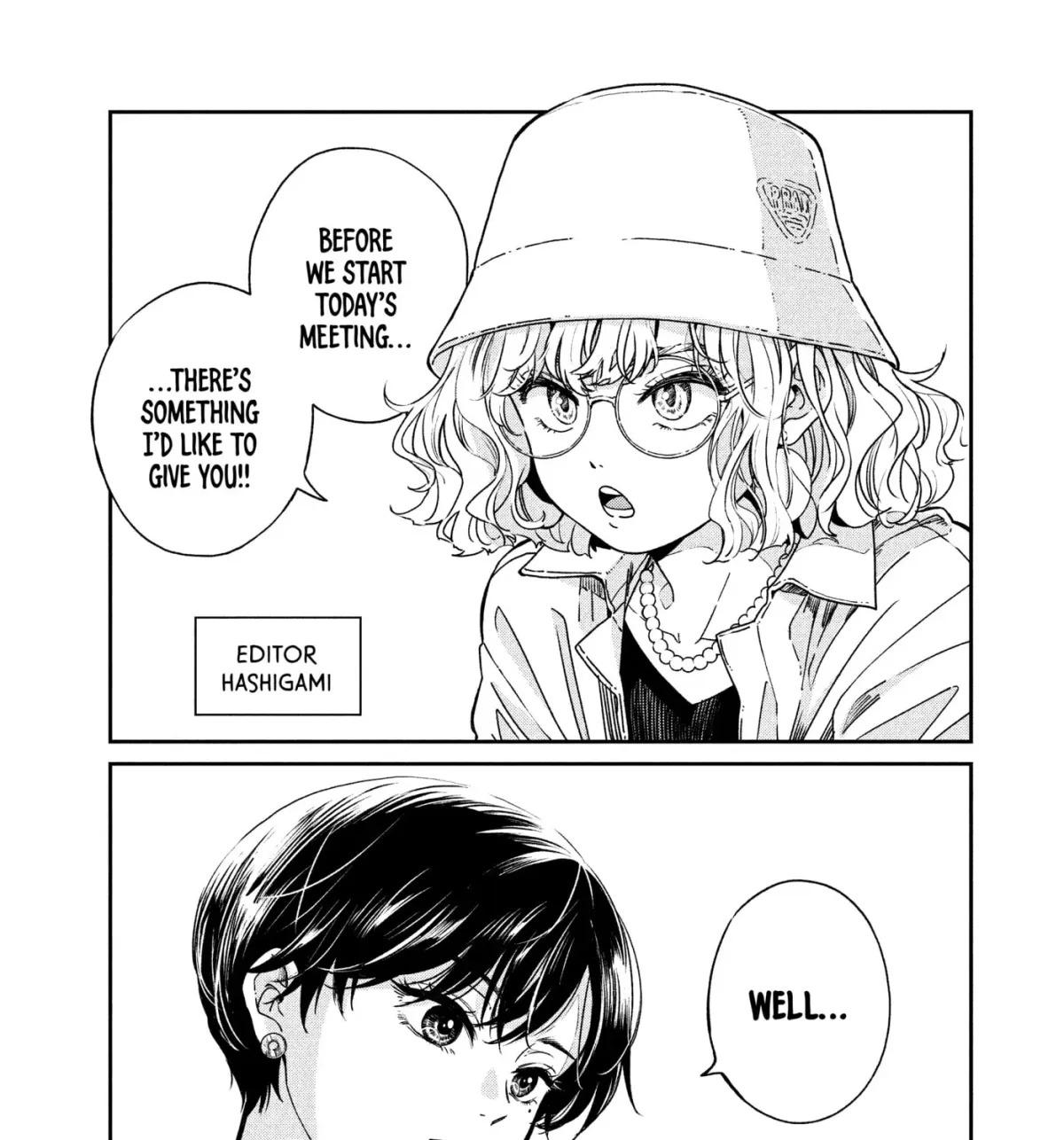 Ame to Kimi to (Webcomic) Chapter 74 page 9 - 