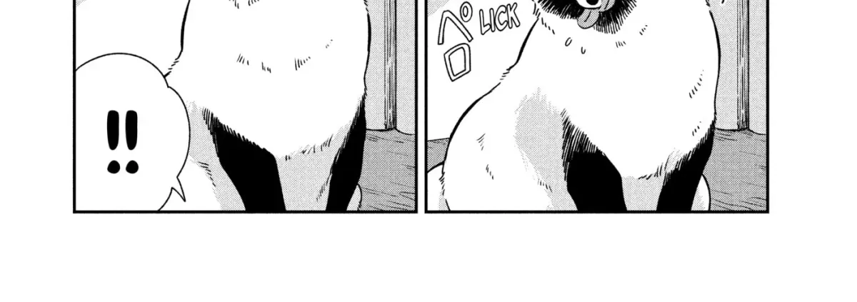 Ame to Kimi to (Webcomic) Chapter 75 page 12 - 
