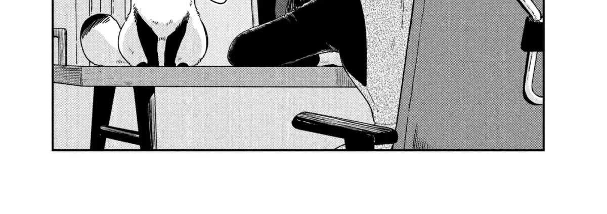Ame to Kimi to (Webcomic) Chapter 75 page 16 - 