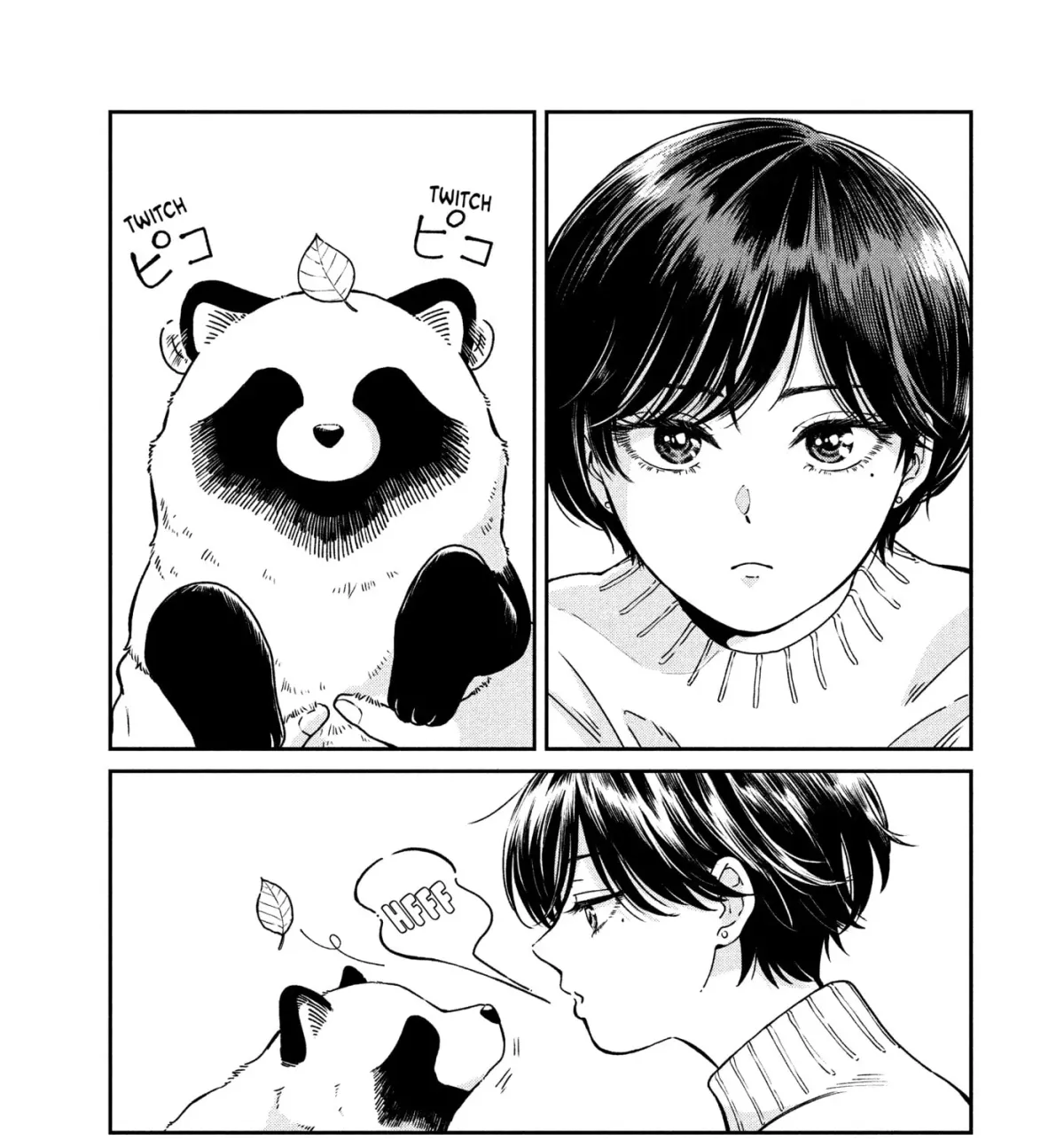 Ame to Kimi to (Webcomic) Chapter 75 page 21 - 