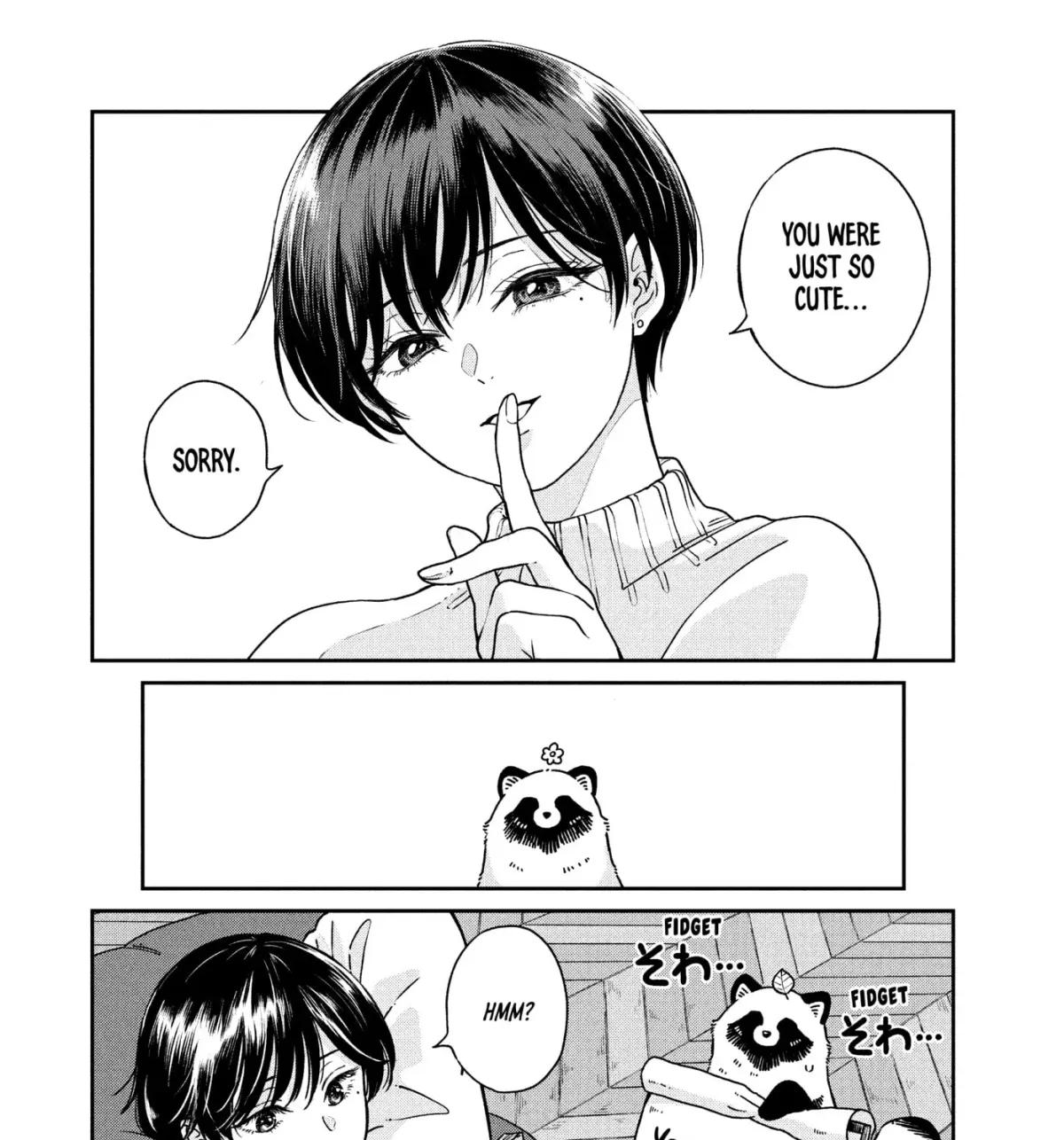 Ame to Kimi to (Webcomic) Chapter 75 page 23 - 