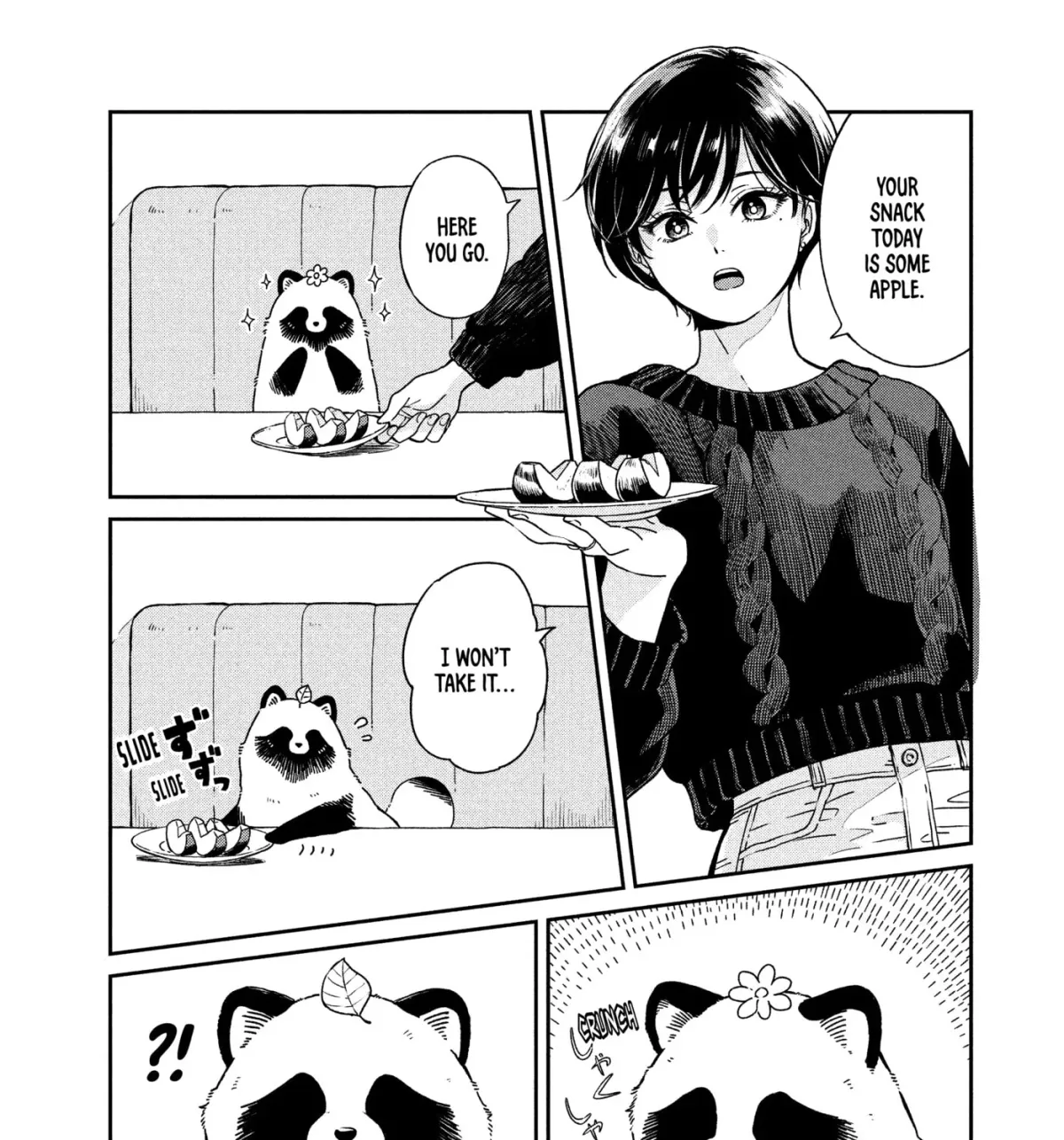 Ame to Kimi to (Webcomic) Chapter 75 page 25 - 