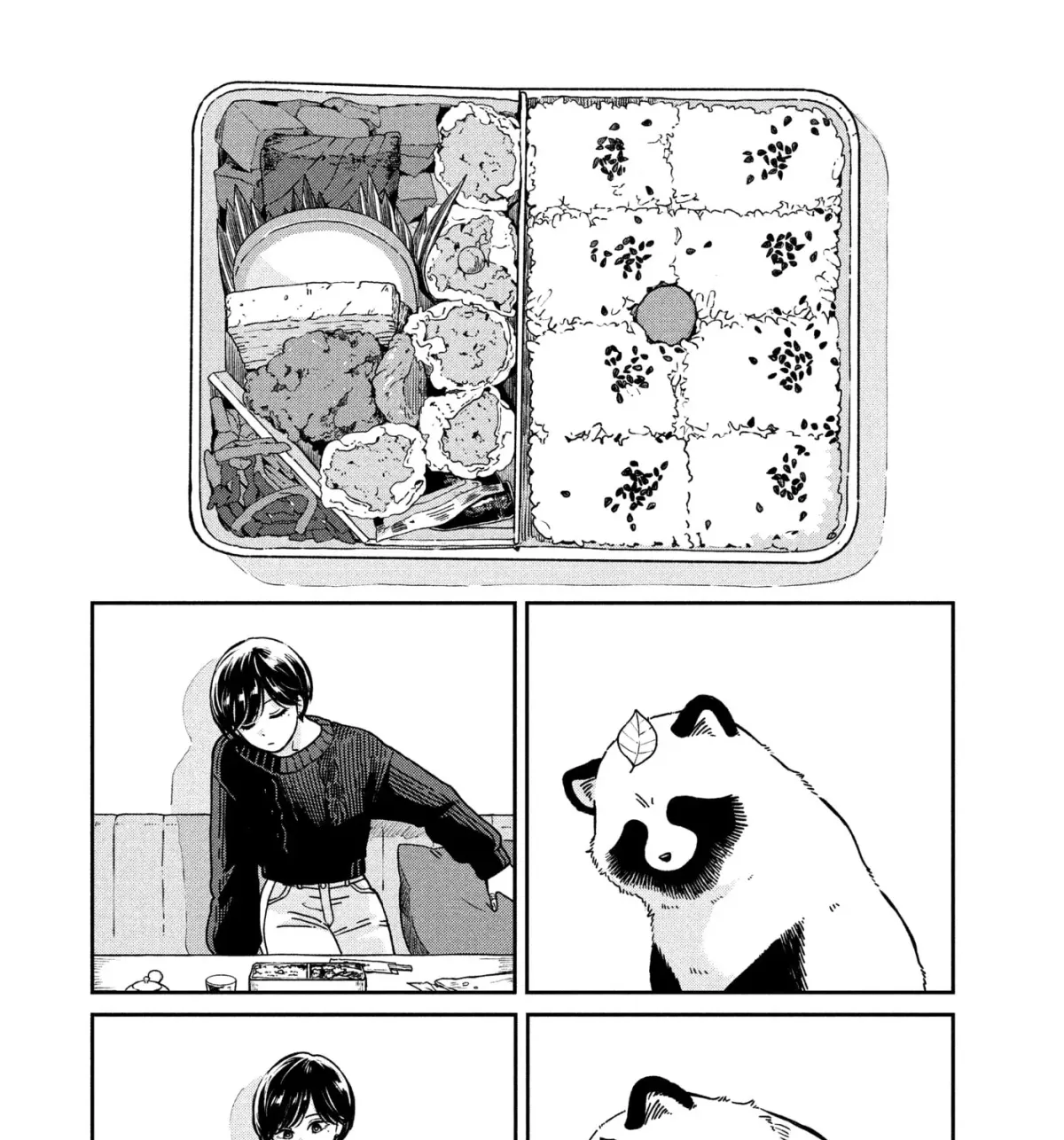 Ame to Kimi to (Webcomic) Chapter 75 page 27 - 