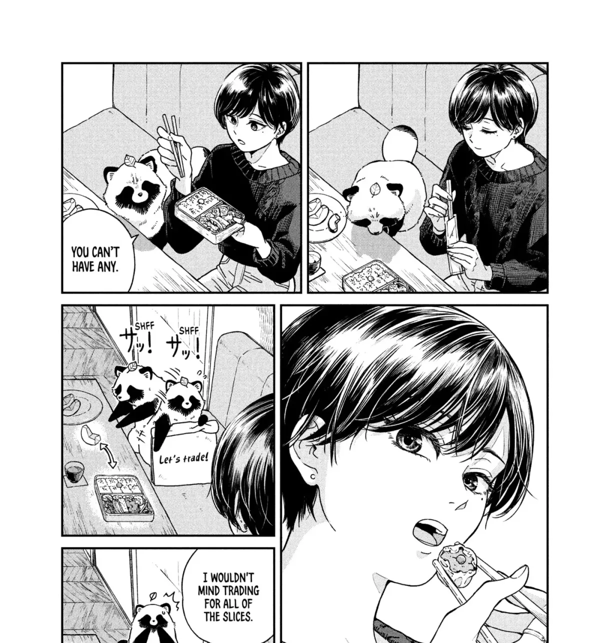 Ame to Kimi to (Webcomic) Chapter 75 page 29 - 