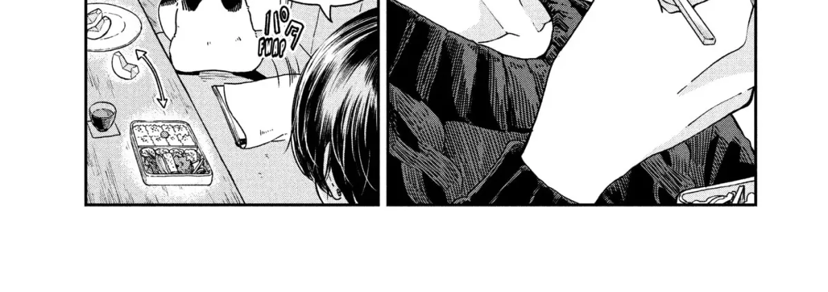 Ame to Kimi to (Webcomic) Chapter 75 page 30 - 