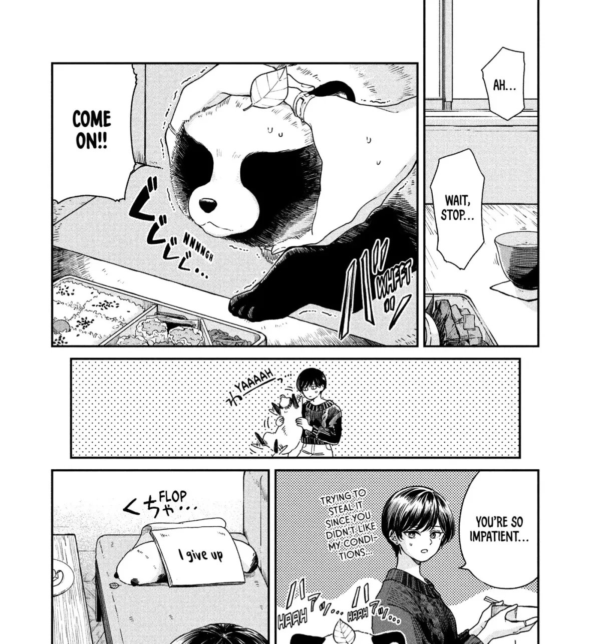 Ame to Kimi to (Webcomic) Chapter 75 page 31 - 