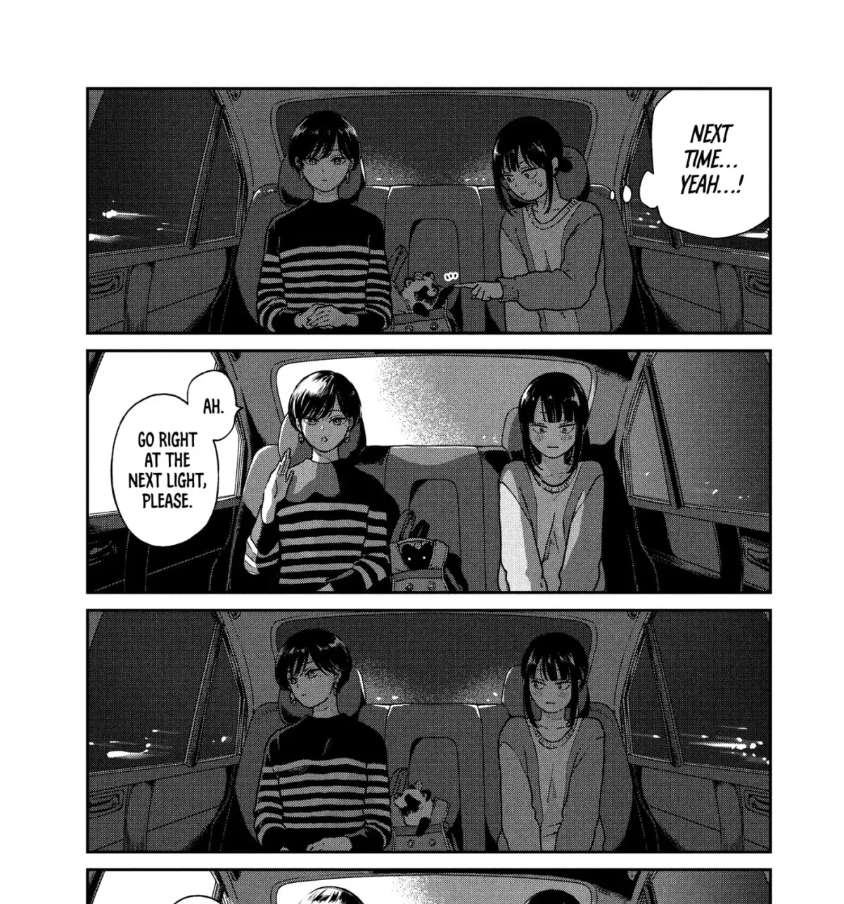 Ame to Kimi to (Webcomic) Chapter 75 page 5 - 