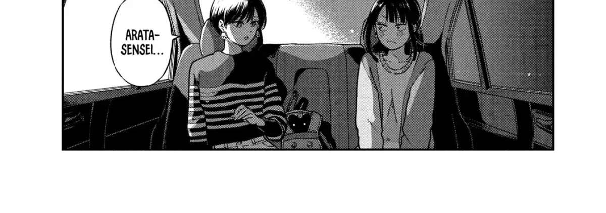 Ame to Kimi to (Webcomic) Chapter 75 page 6 - 