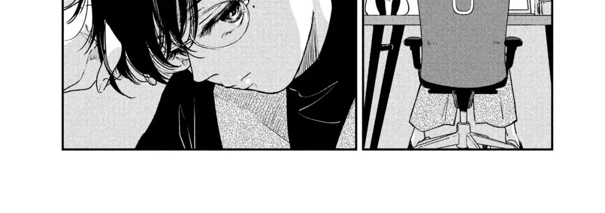Ame to Kimi to (Webcomic) Chapter 75 page 10 - 