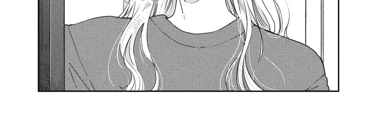 Ame to Kimi to (Webcomic) Chapter 76 page 2 - 