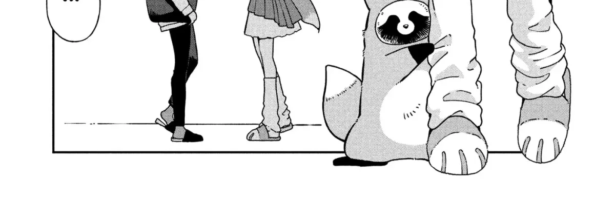 Ame to Kimi to (Webcomic) Chapter 76 page 12 - 