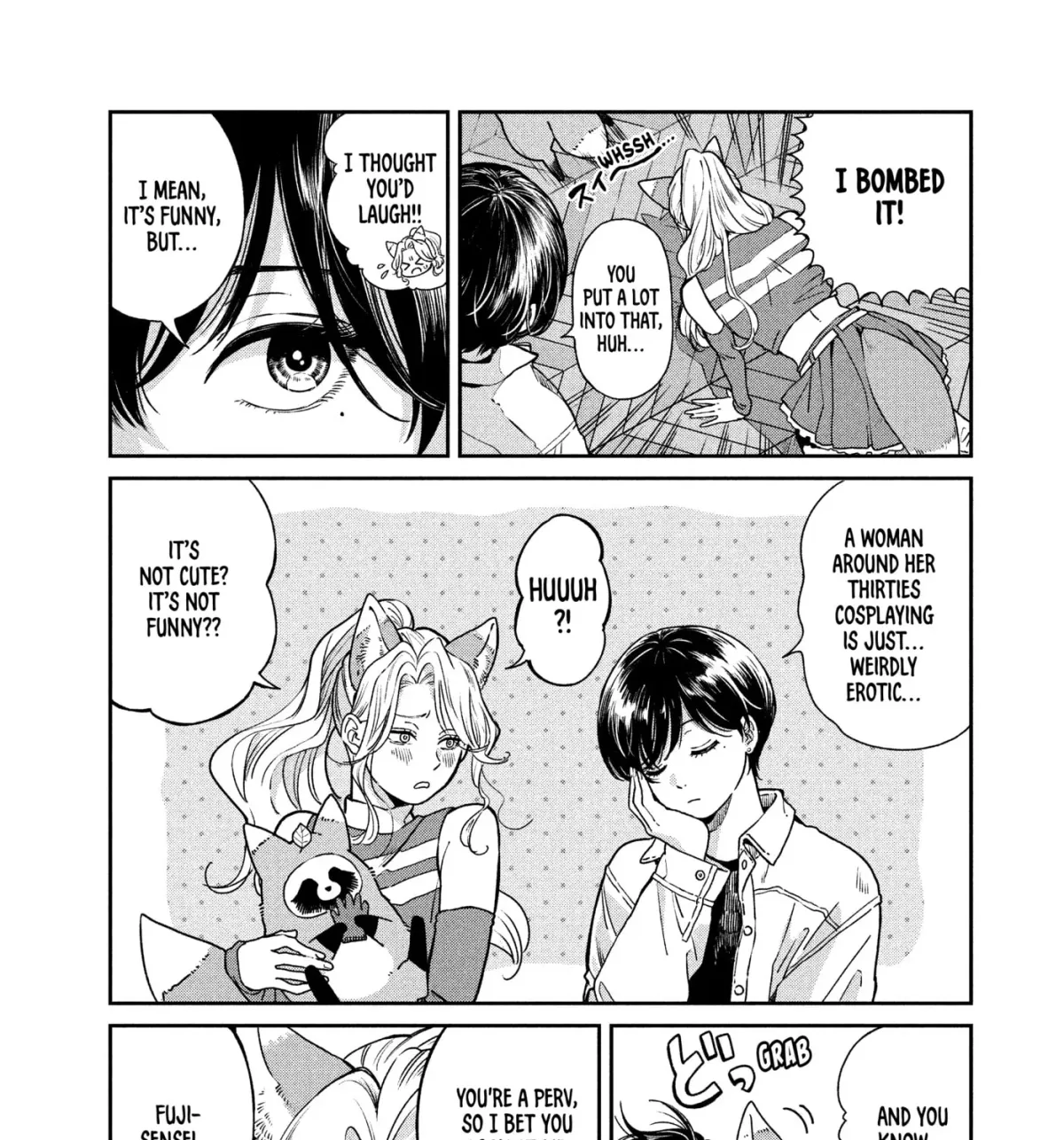 Ame to Kimi to (Webcomic) Chapter 76 page 13 - 