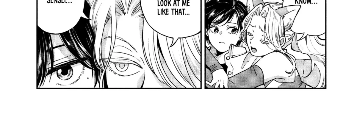 Ame to Kimi to (Webcomic) Chapter 76 page 14 - 