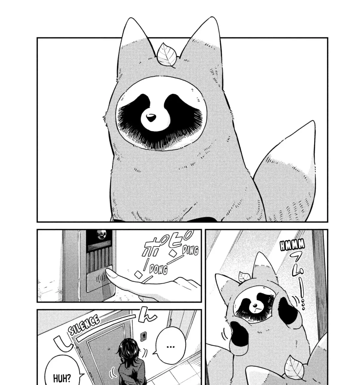 Ame to Kimi to (Webcomic) Chapter 76 page 17 - 