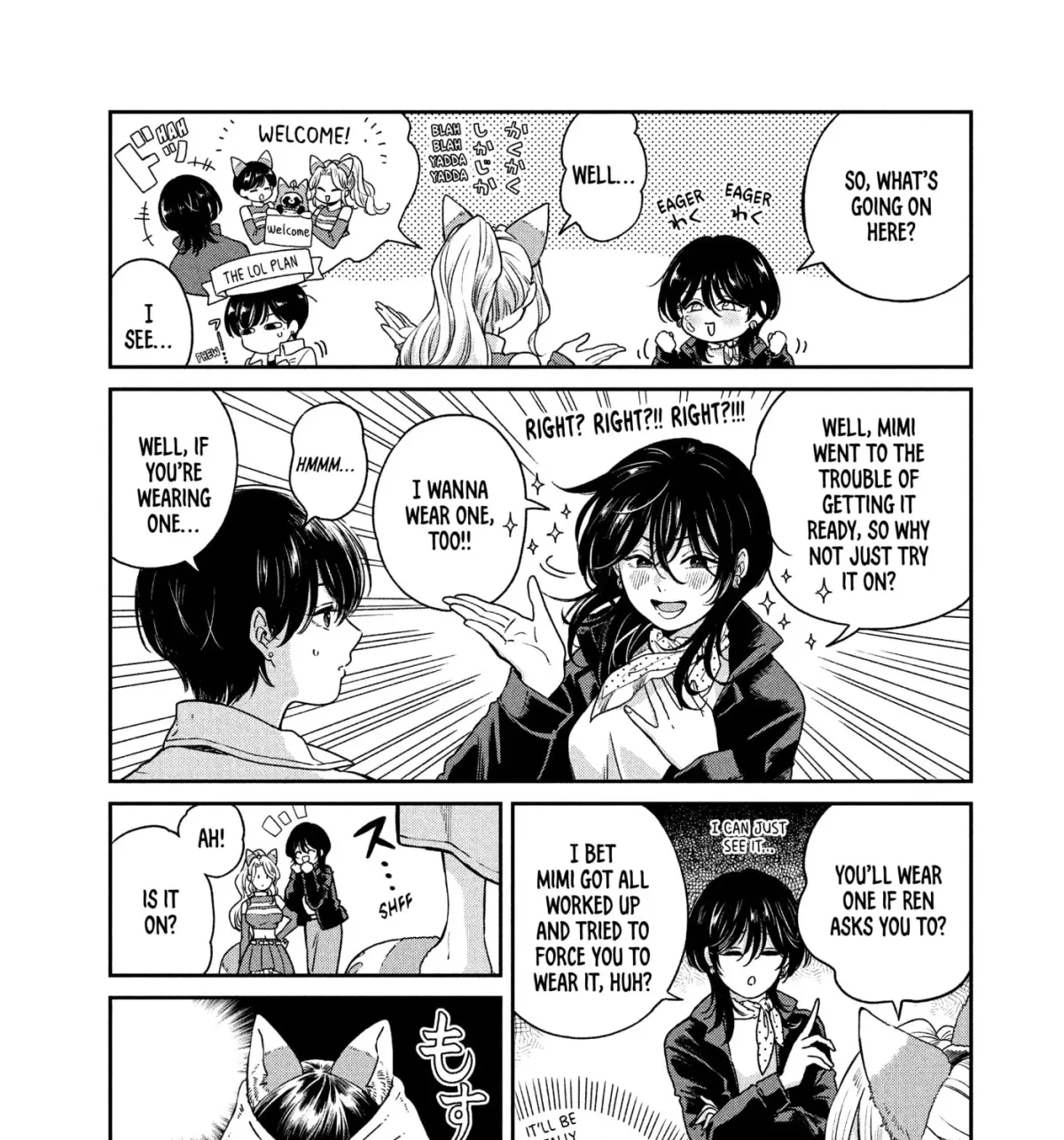 Ame to Kimi to (Webcomic) Chapter 76 page 21 - 