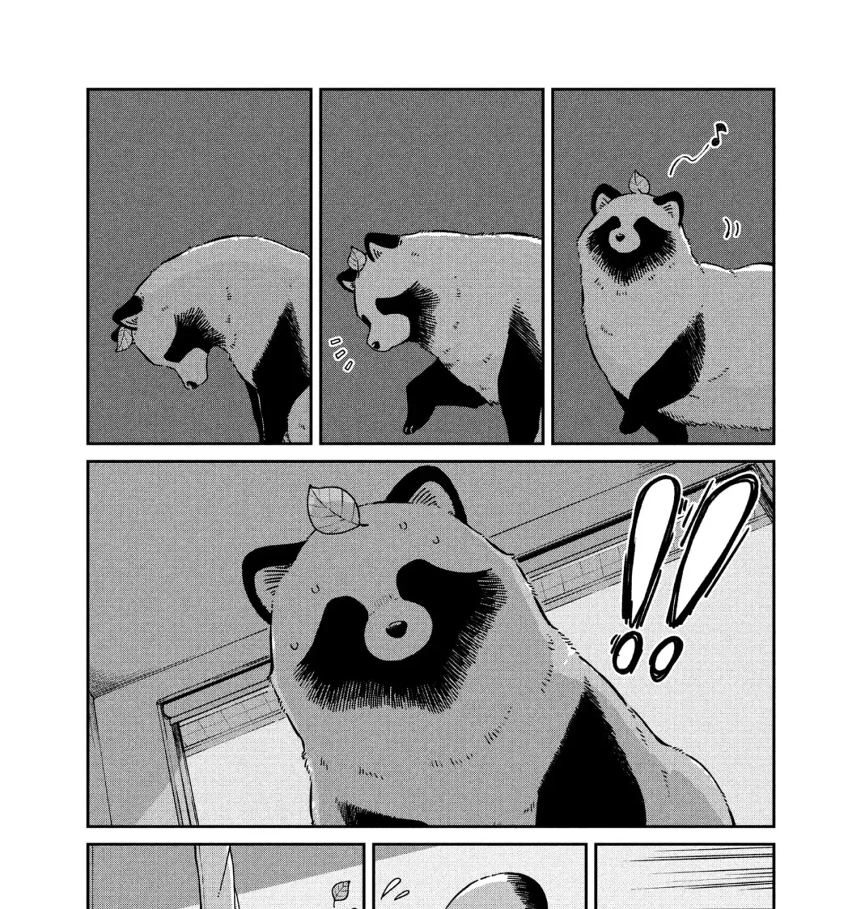 Ame to Kimi to (Webcomic) Chapter 76 page 25 - 