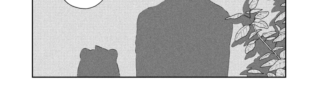 Ame to Kimi to (Webcomic) Chapter 76 page 30 - 
