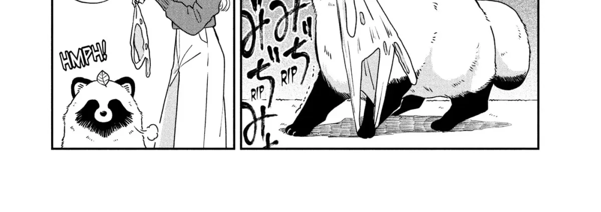 Ame to Kimi to (Webcomic) Chapter 76 page 4 - 