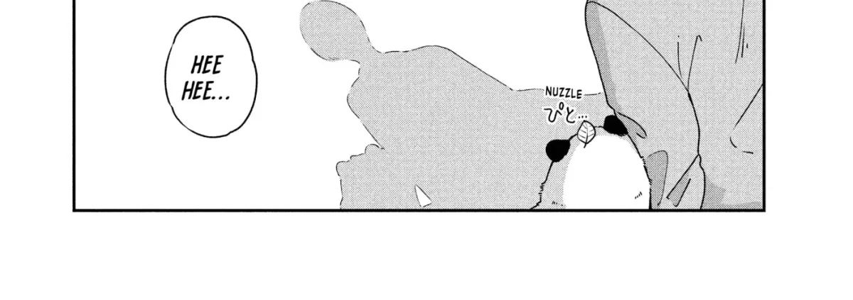 Ame to Kimi to (Webcomic) Chapter 76 page 32 - 