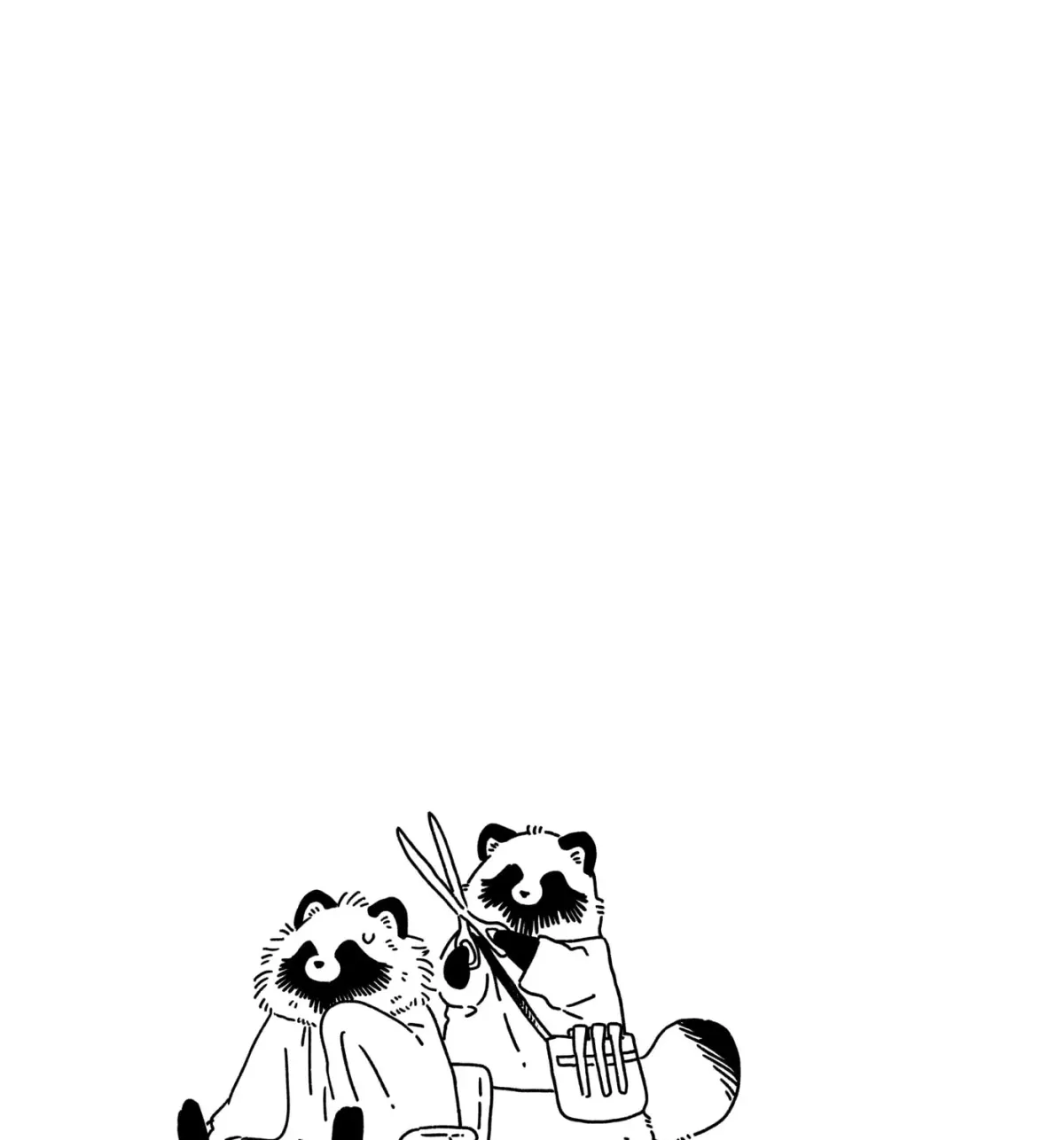 Ame to Kimi to (Webcomic) Chapter 76 page 33 - 
