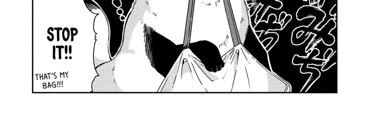 Ame to Kimi to (Webcomic) Chapter 76 page 8 - 