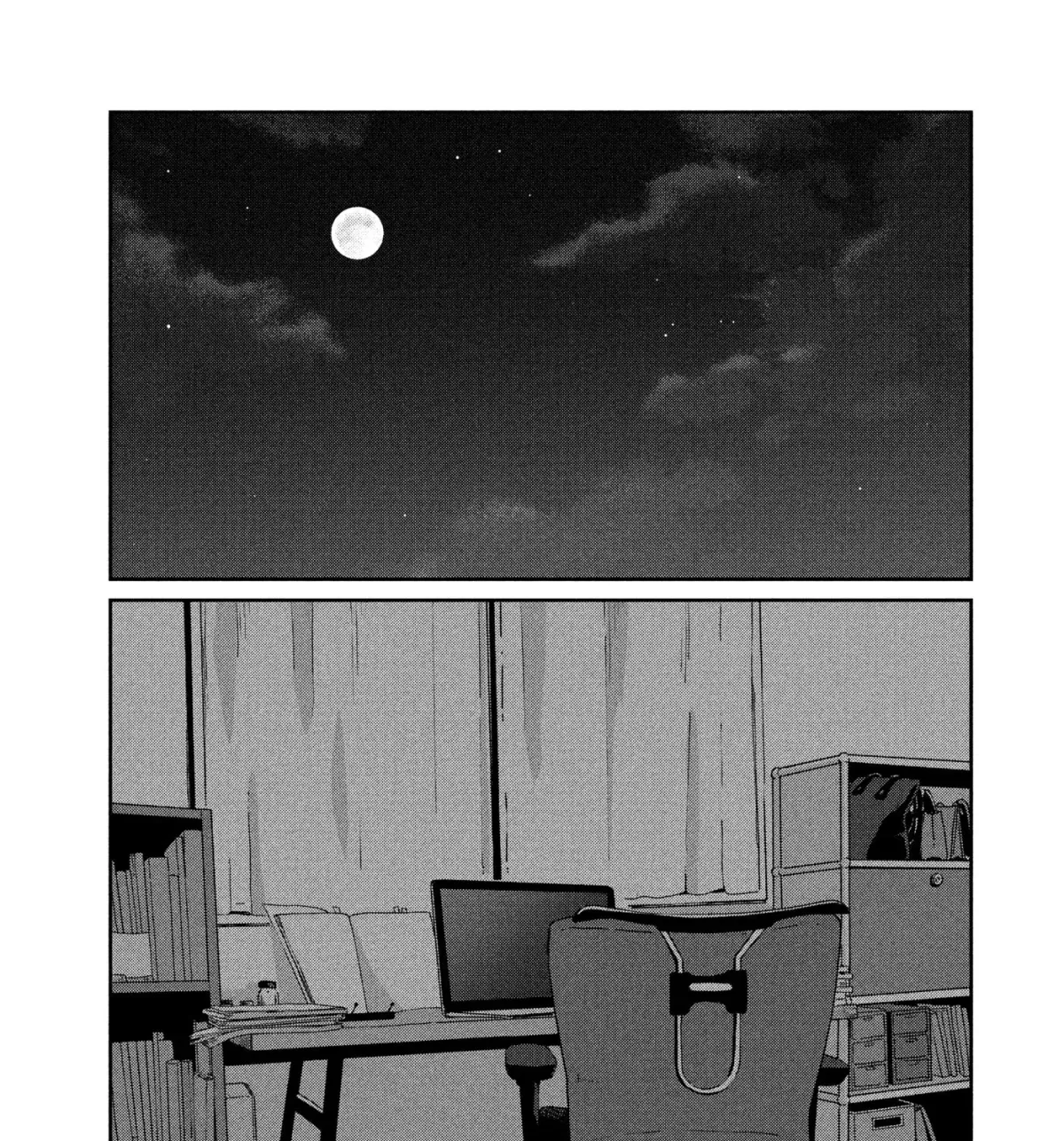 Ame to Kimi to (Webcomic) Chapter 77 page 1 - 