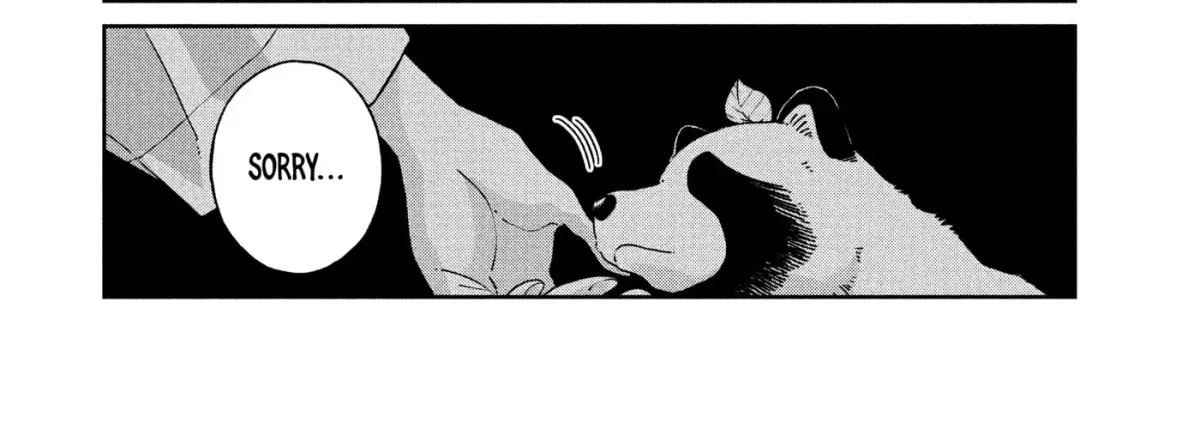 Ame to Kimi to (Webcomic) Chapter 77 page 12 - 