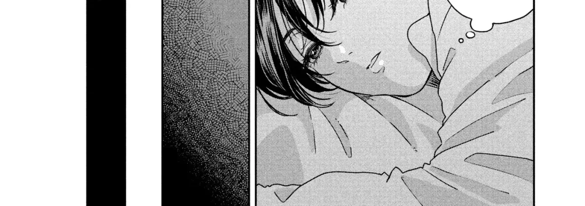 Ame to Kimi to (Webcomic) Chapter 77 page 14 - 