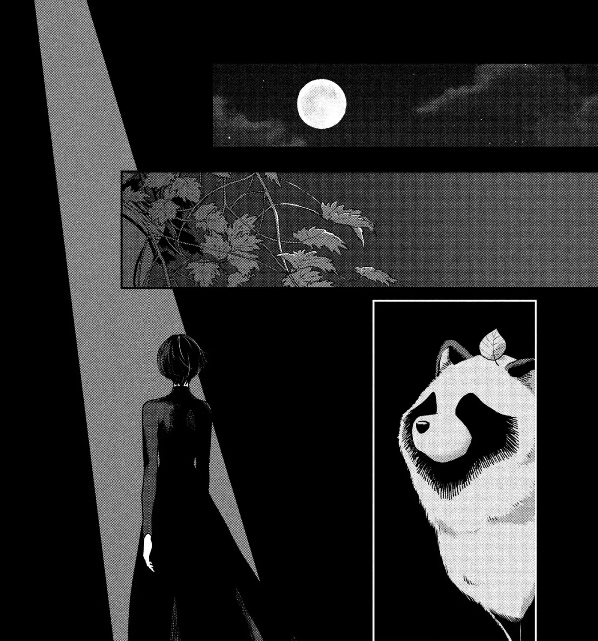 Ame to Kimi to (Webcomic) Chapter 77 page 15 - 
