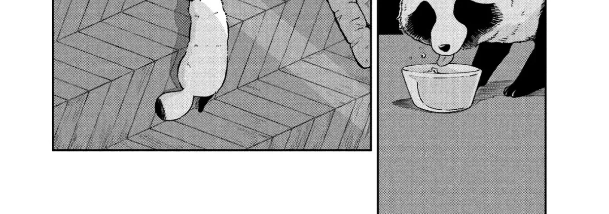 Ame to Kimi to (Webcomic) Chapter 77 page 20 - 