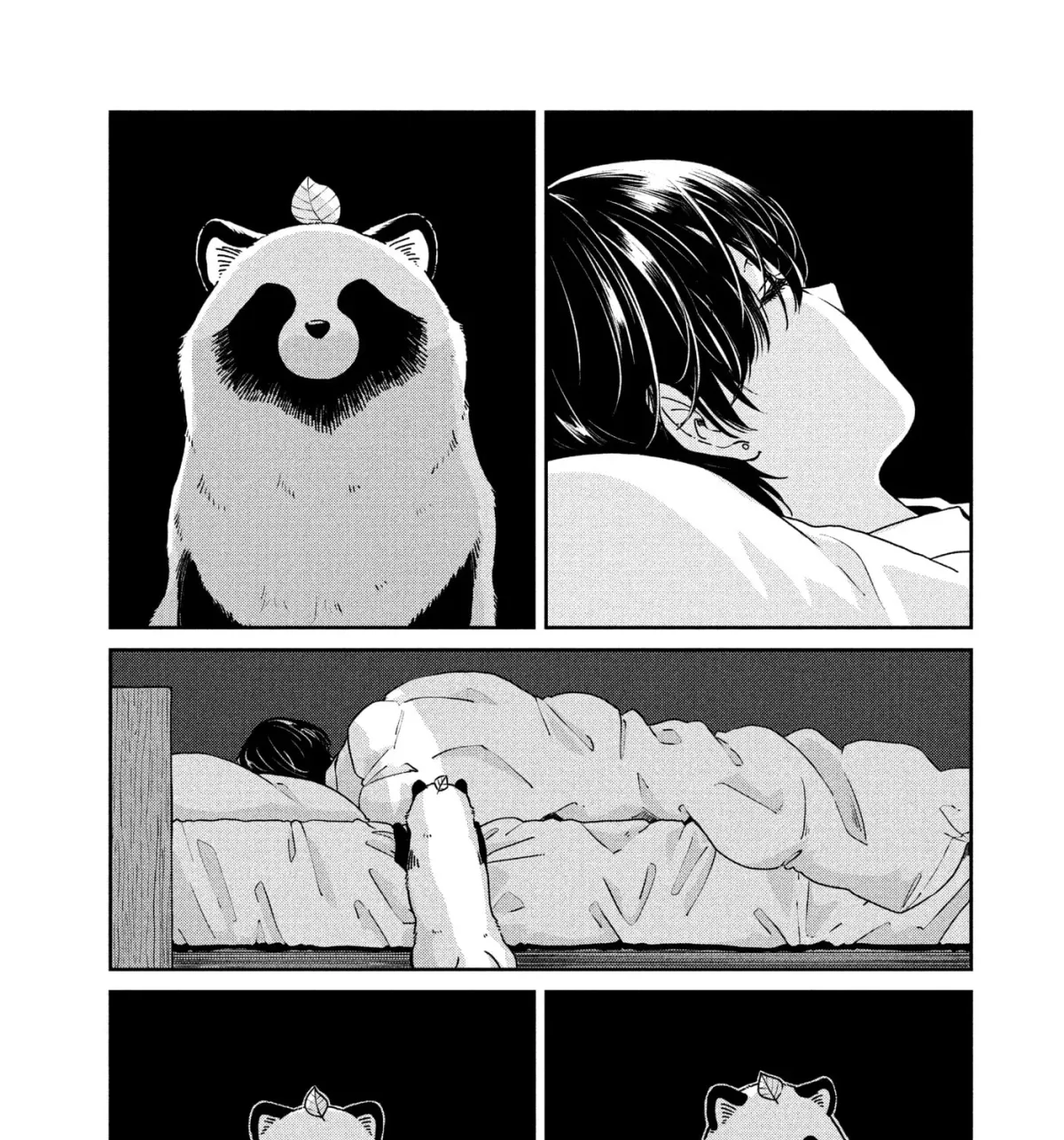 Ame to Kimi to (Webcomic) Chapter 77 page 21 - 