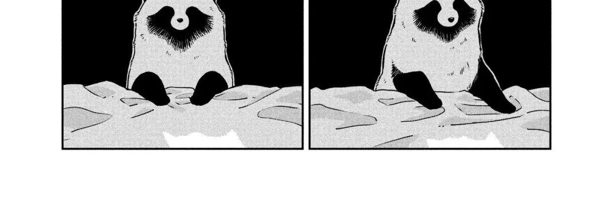 Ame to Kimi to (Webcomic) Chapter 77 page 22 - 