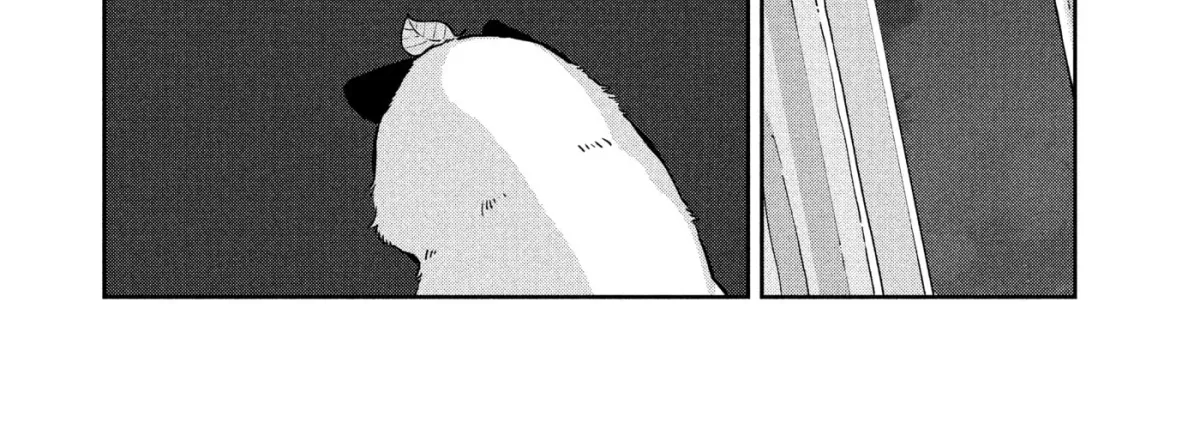 Ame to Kimi to (Webcomic) Chapter 77 page 24 - 