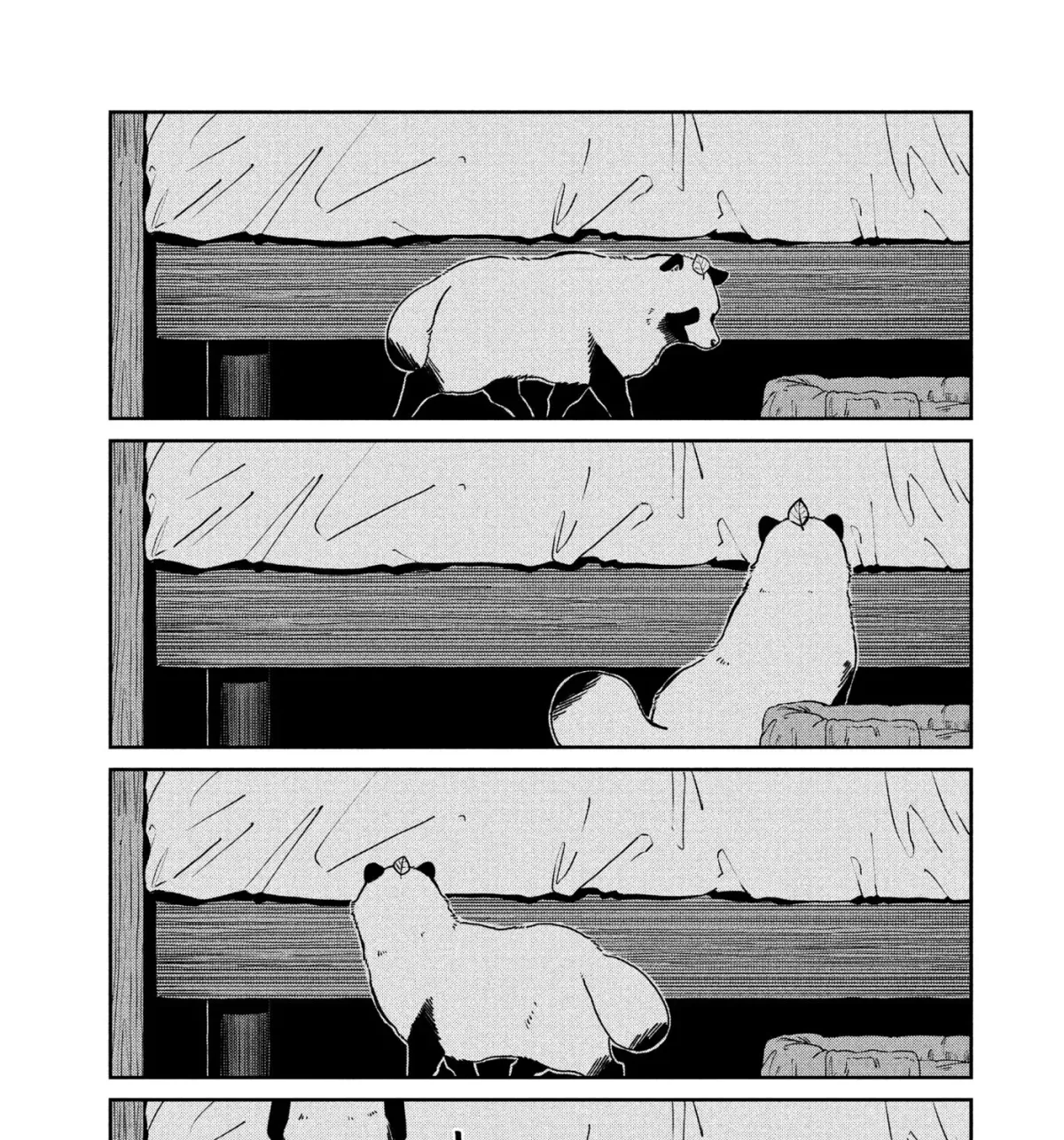 Ame to Kimi to (Webcomic) Chapter 77 page 25 - 